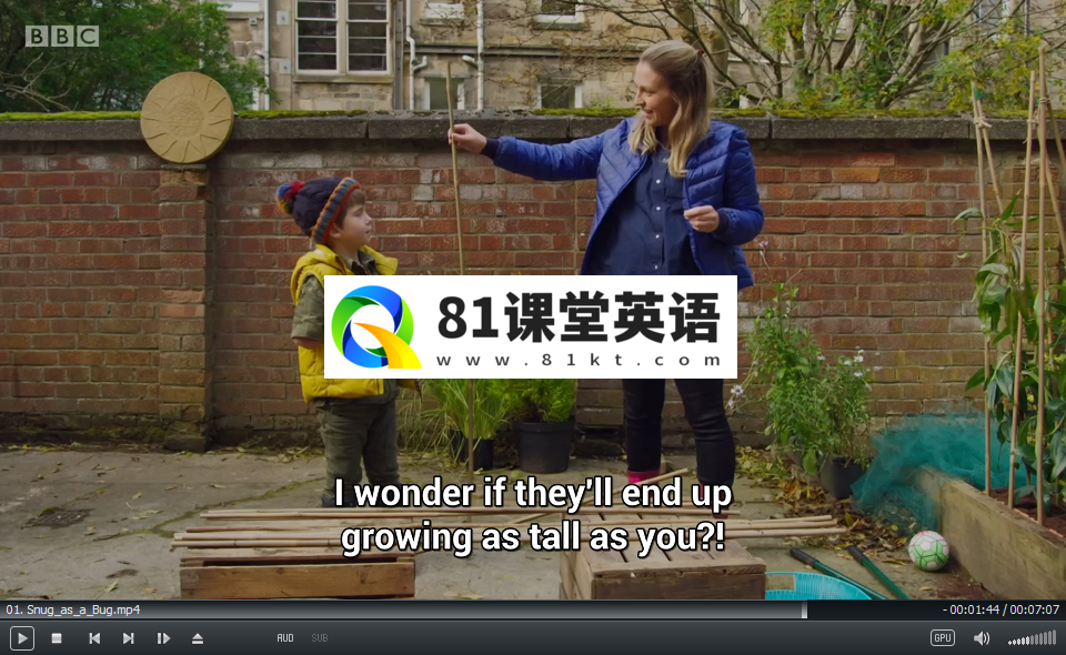Number 1 Newton Avenue 牛顿大道1号 图片7