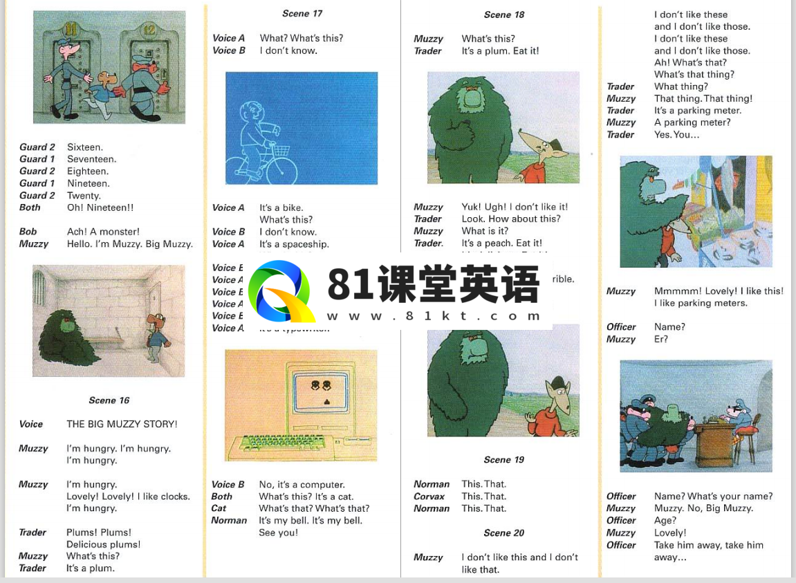 Big Muzzy 玛泽的故事 图片19