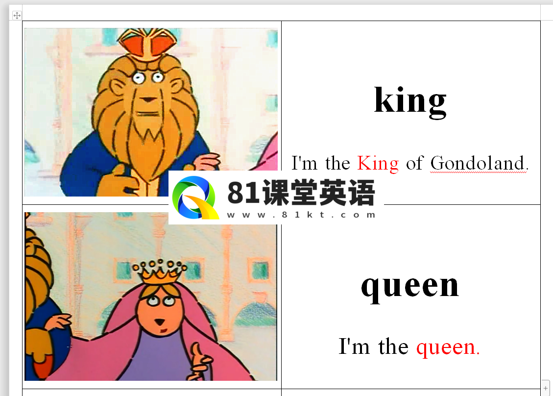 Big Muzzy 玛泽的故事 图片21