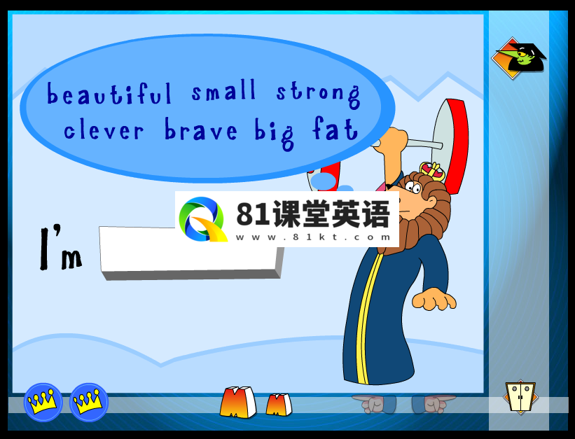 Big Muzzy 玛泽的故事 图片29