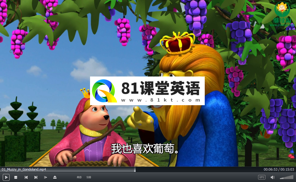 Big Muzzy 玛泽的故事 图片5