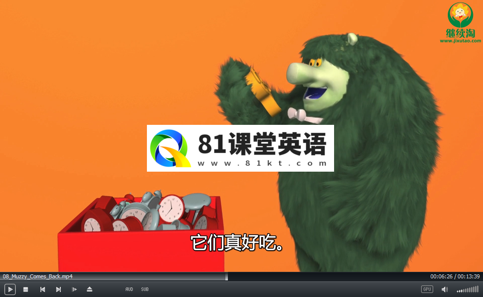 Big Muzzy 玛泽的故事 图片9