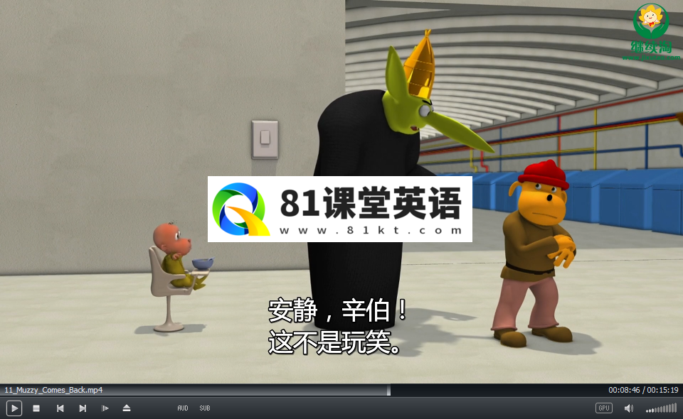 Big Muzzy 玛泽的故事 图片11