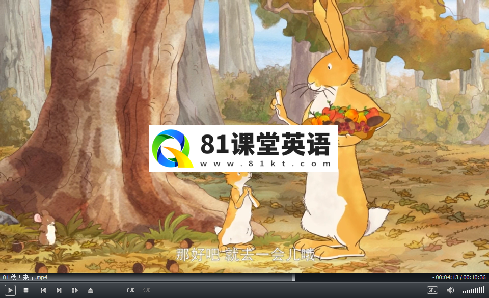 Guess How Much I Love You 猜猜我有多爱你 图片7