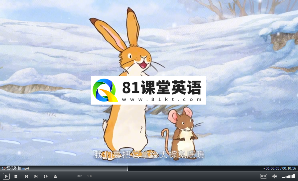 Guess How Much I Love You 猜猜我有多爱你 图片9