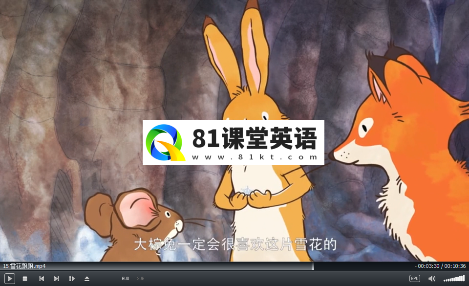 Guess How Much I Love You 猜猜我有多爱你 图片11