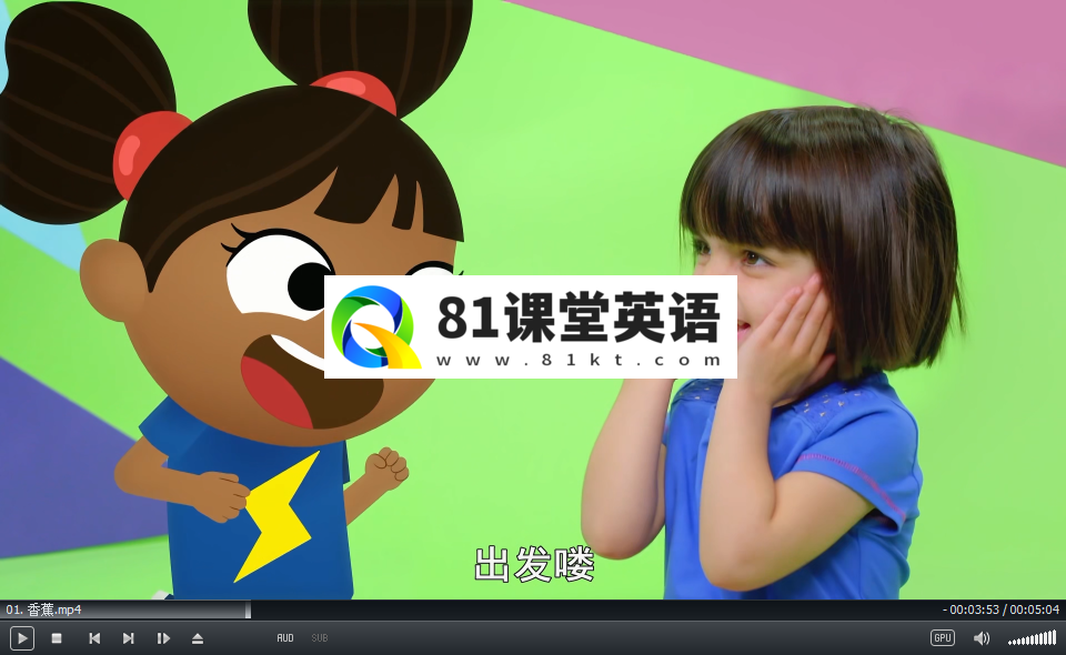 Yakka Dee 亚克迪 图片5