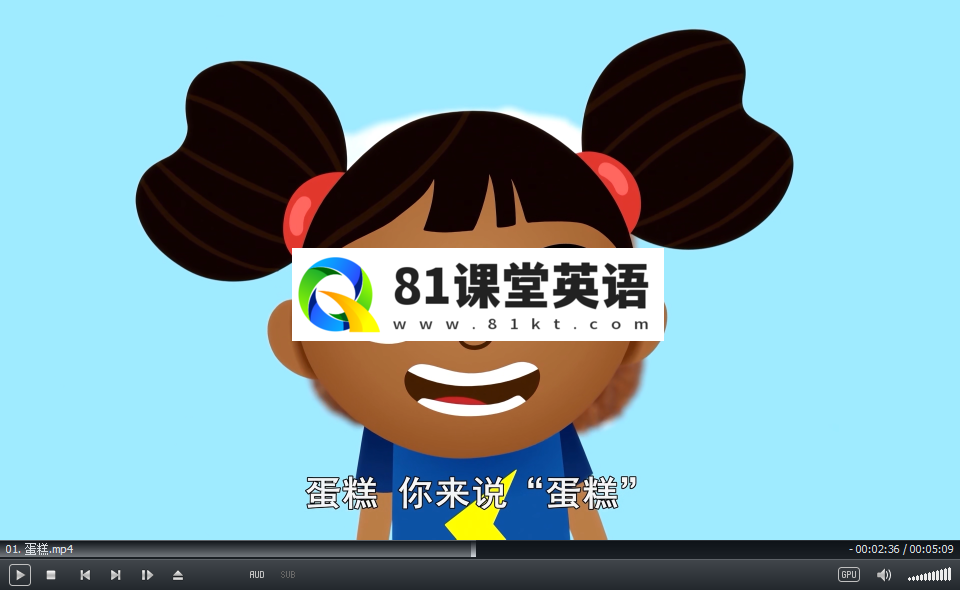 Yakka Dee 亚克迪 图片9