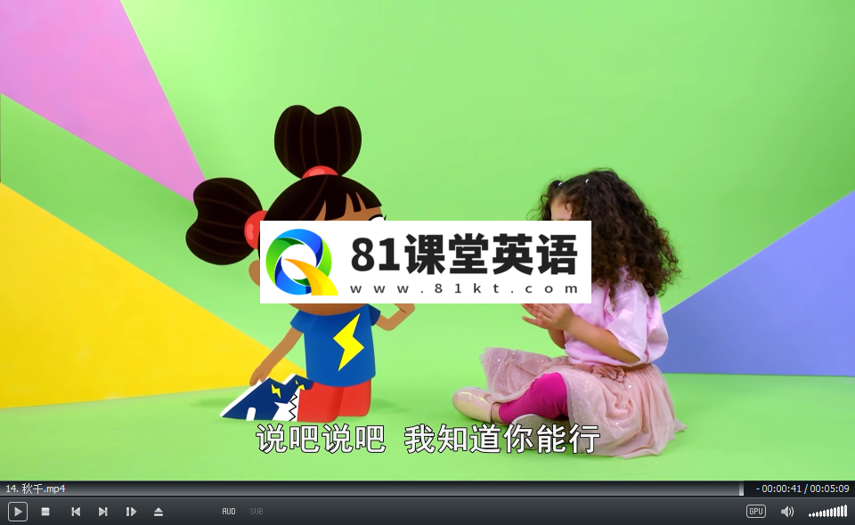 Yakka Dee 亚克迪 图片11
