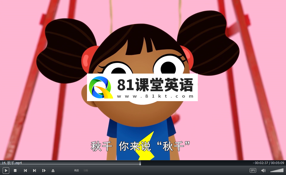 Yakka Dee 亚克迪 图片13