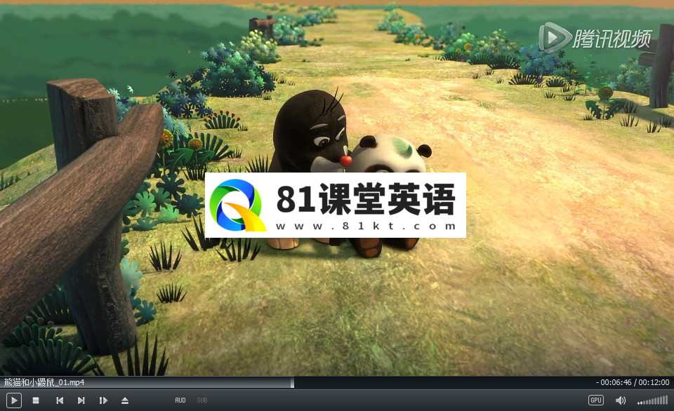 Krtek a Panda 熊猫和小鼹鼠 图片3