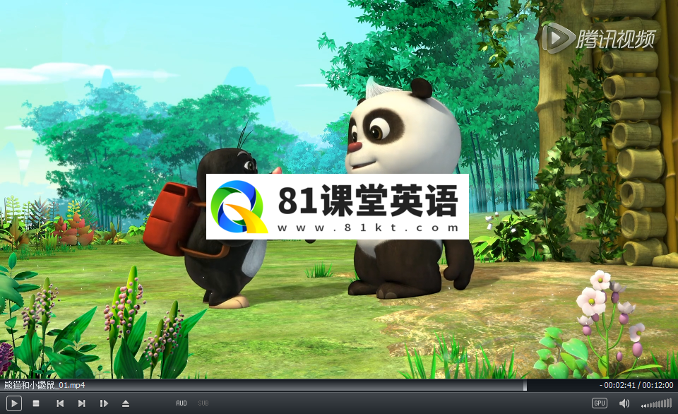 Krtek a Panda 熊猫和小鼹鼠 图片5