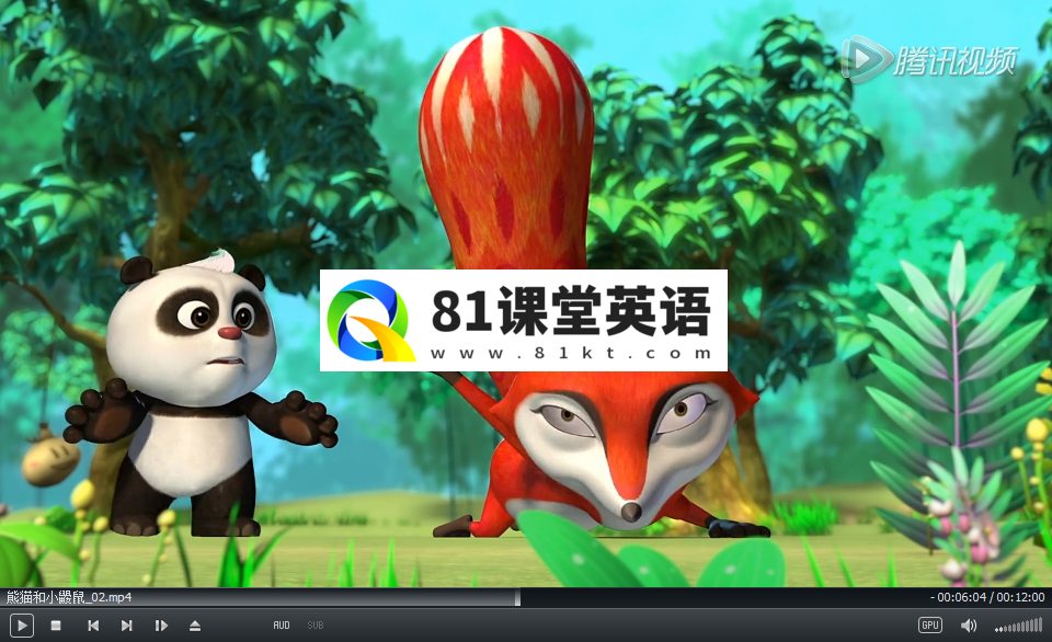 Krtek a Panda 熊猫和小鼹鼠 图片7