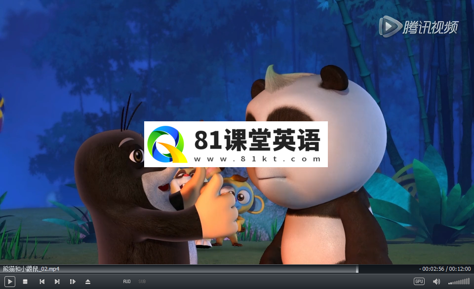Krtek a Panda 熊猫和小鼹鼠 图片9