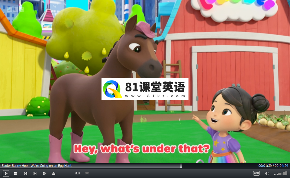 Lellobee City Farm 图片5