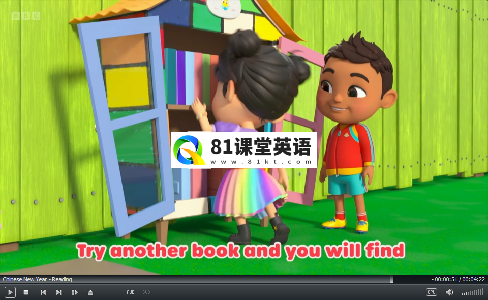 Lellobee City Farm 图片9