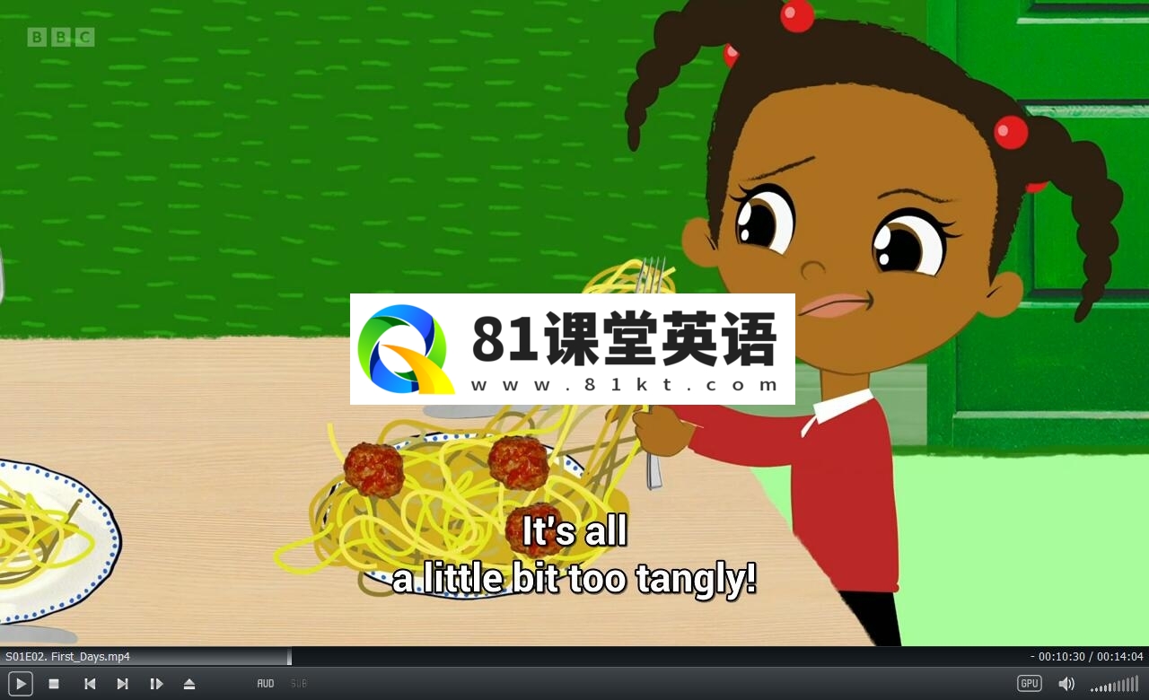 Apple Tree House 苹果树之家 图片7