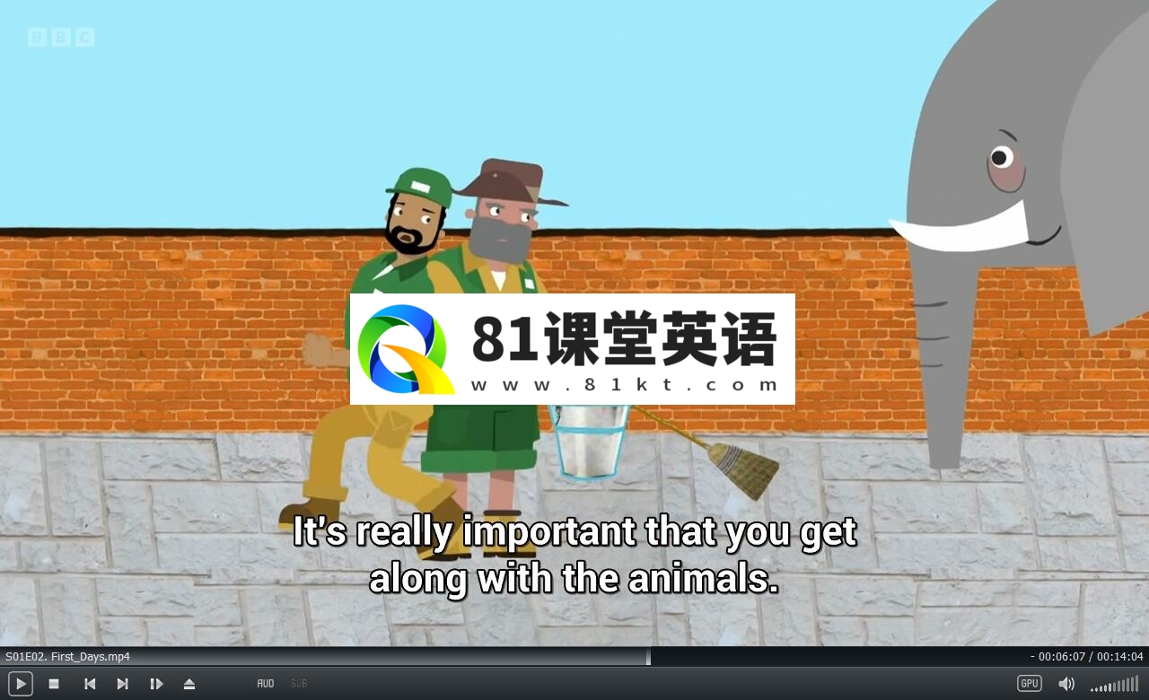 Apple Tree House 苹果树之家 图片9