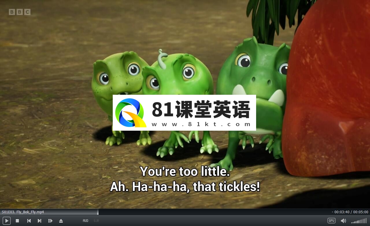 Vegesaurs 图片8 Vegesaurs 图片7