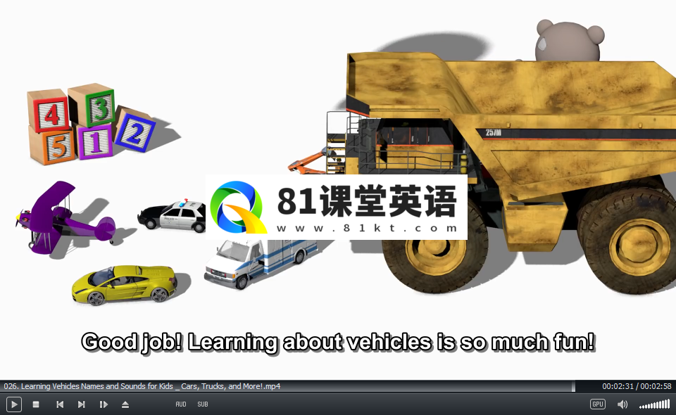 Brain Candy TV 图片11