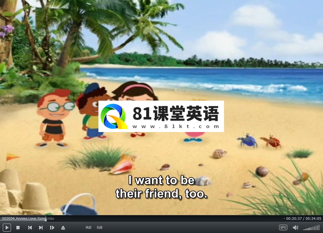 Little Einsteins 小爱因斯坦 图片3