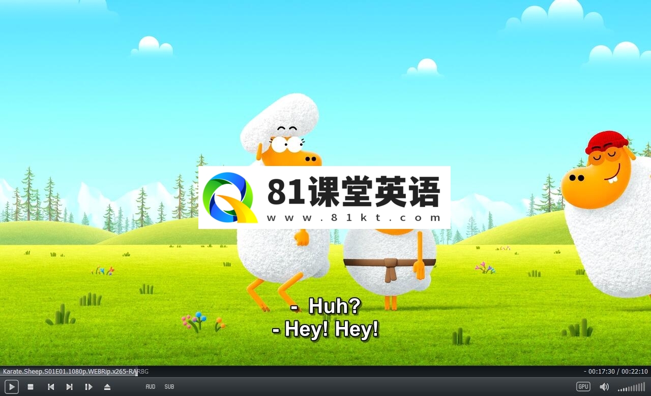 Karate Sheep 空手道绵羊 图片3