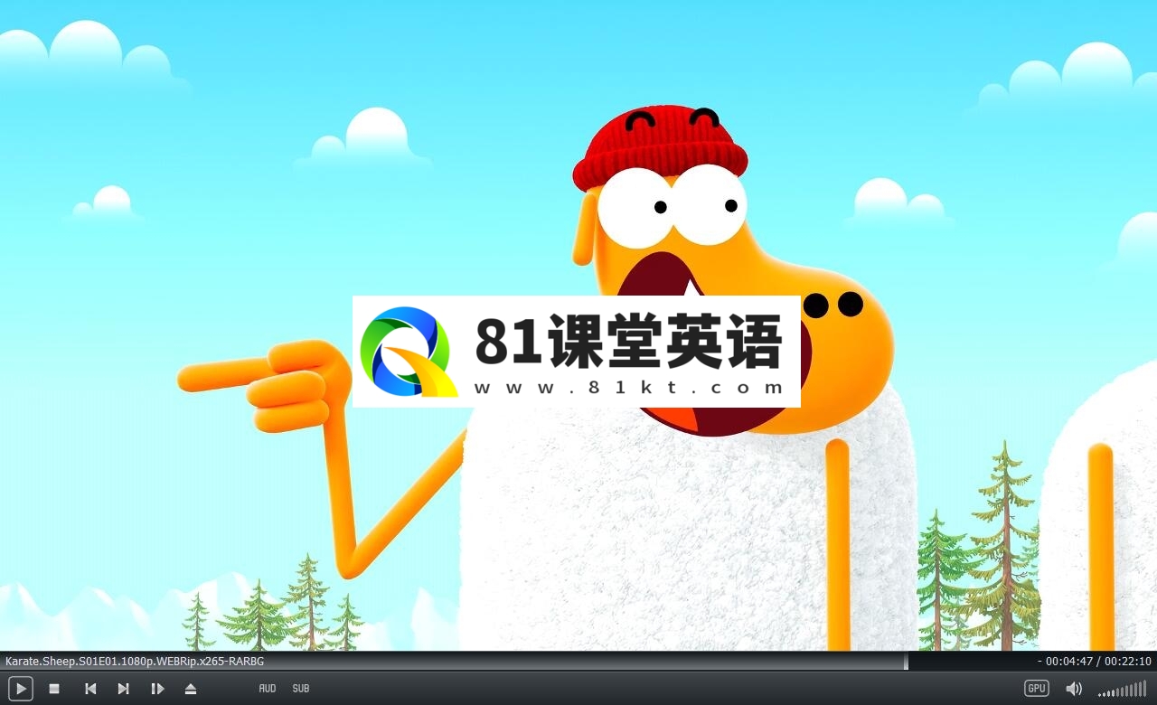 Karate Sheep 空手道绵羊 图片7