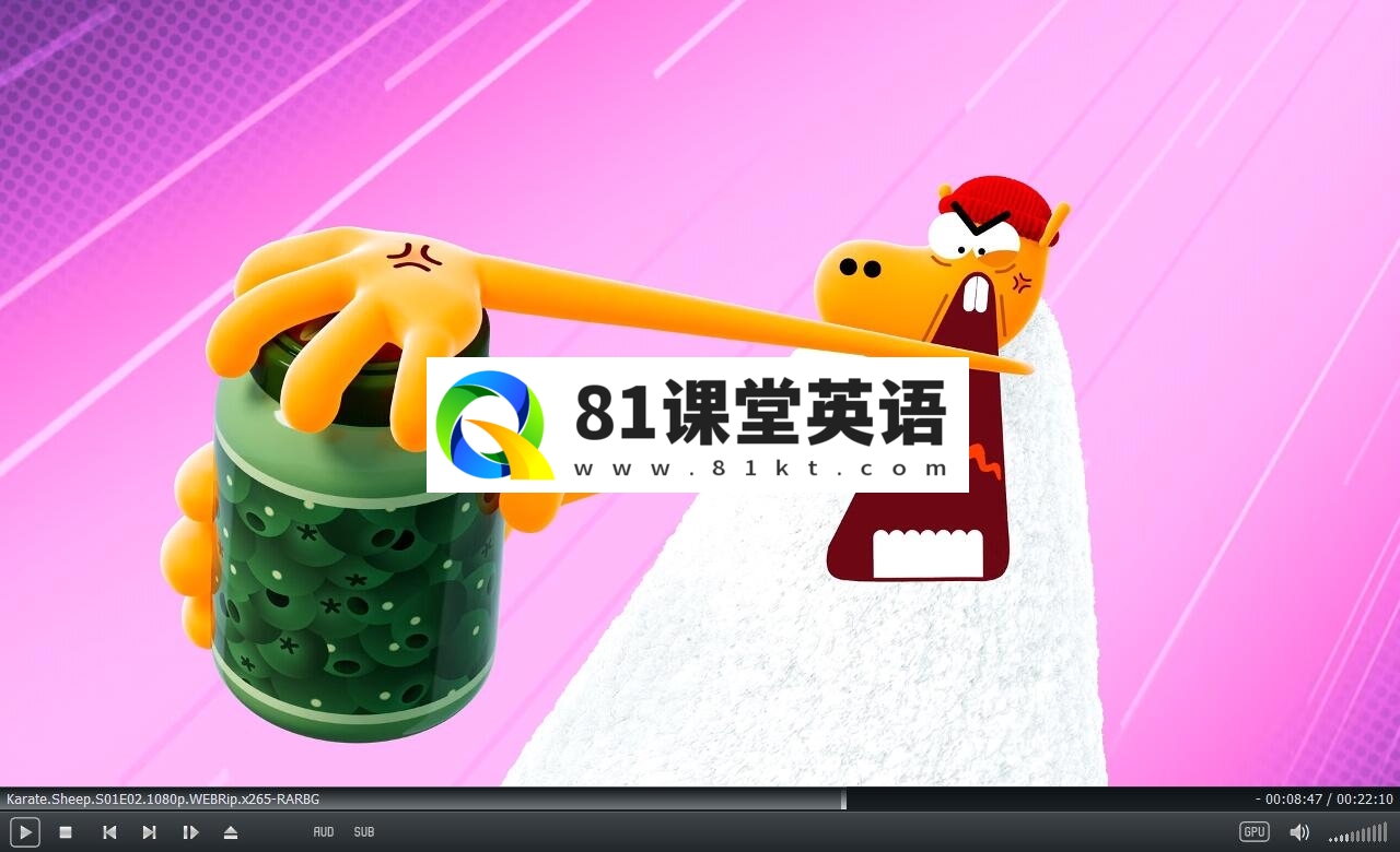 Karate Sheep 空手道绵羊 图片11