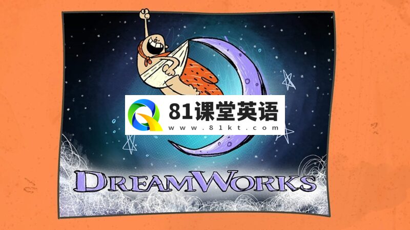 英美孩子最爱看的《Captain Underpants内裤超人队长》全1-3季+太空篇共45集，1080P高清视频带英文字幕，百度网盘下载！-81课堂英语