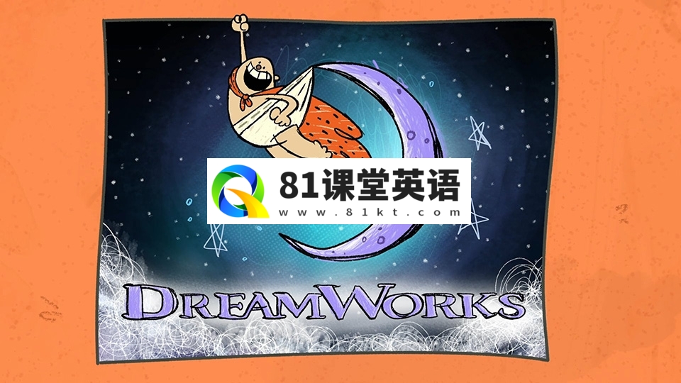 英美孩子最爱看的《Captain Underpants内裤超人队长》全1-3季+太空篇共45集，1080P高清视频带英文字幕，百度网盘下载！-81课堂英语