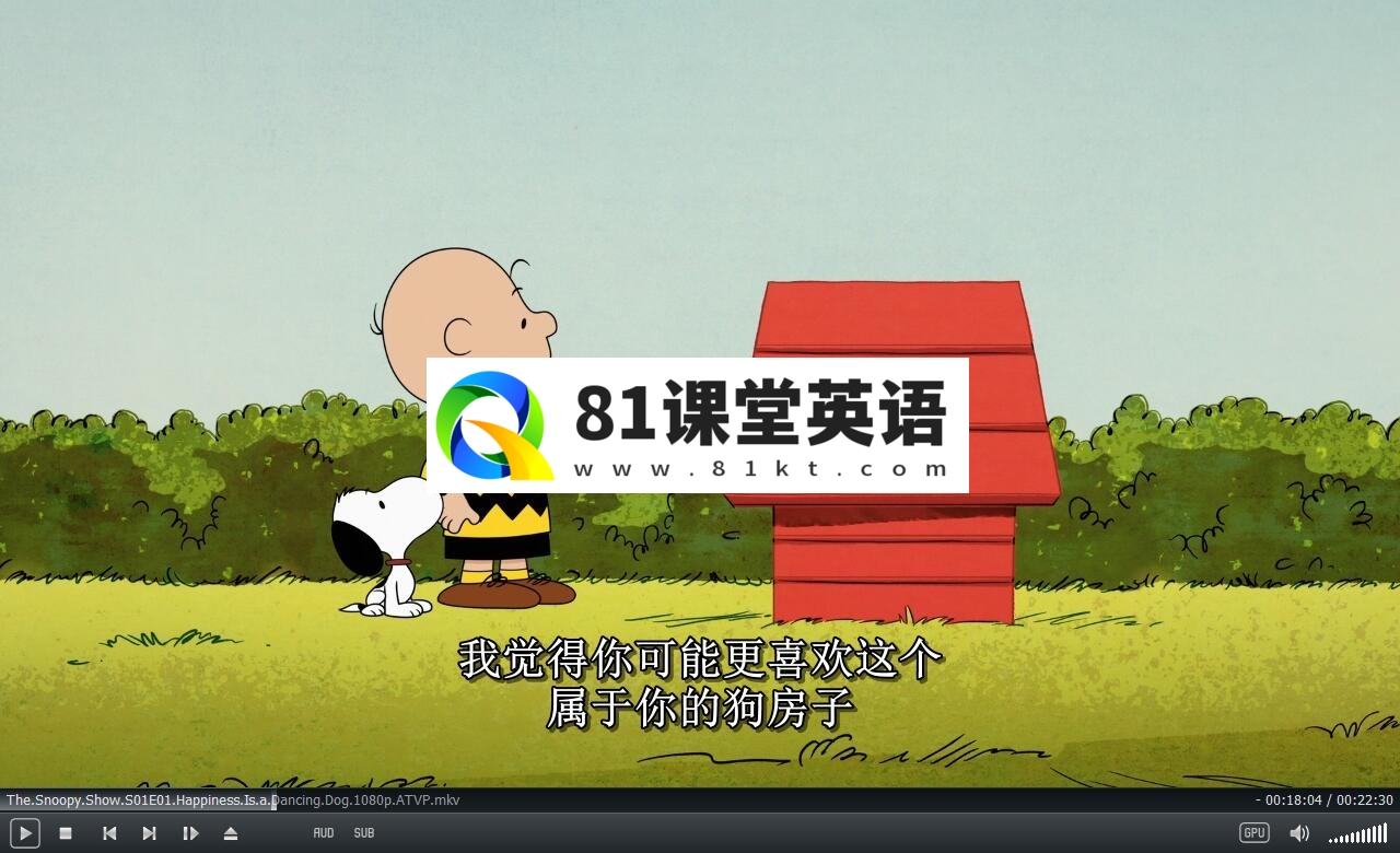 The Snoopy Show 史努比秀 图片11