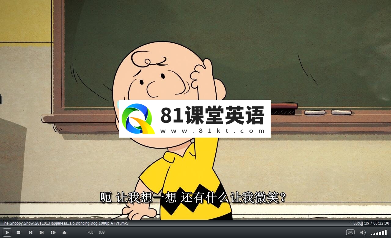The Snoopy Show 史努比秀 图片15