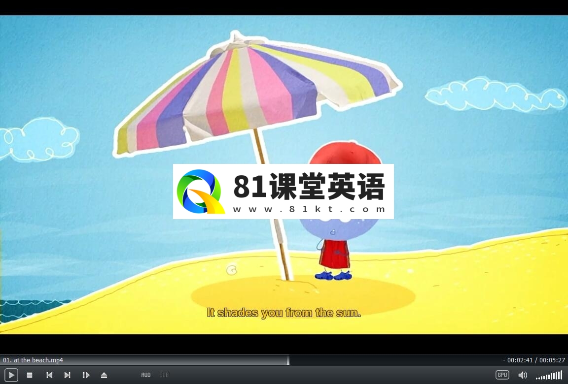 BabyTV Stick with Mick 图片5