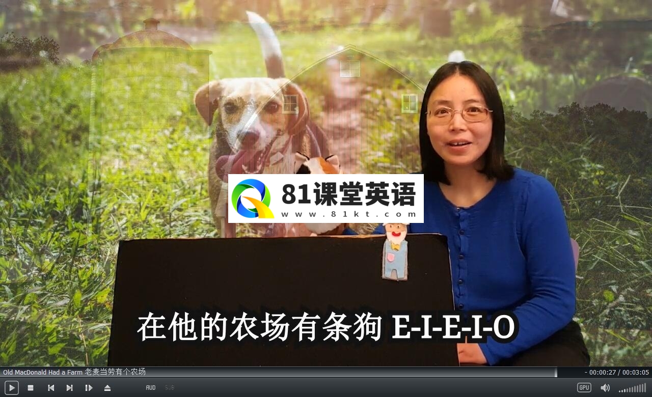 Anna Anna Bilingual Sing Along 一起唱歌 图片7