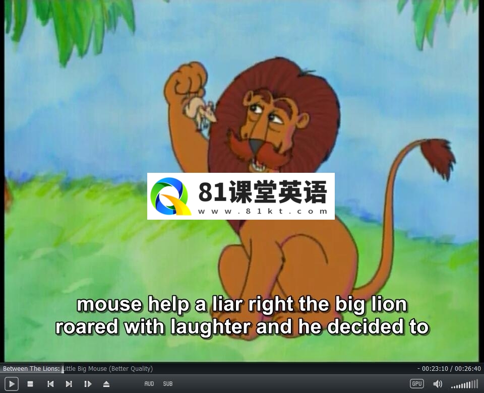 Between the Lions 我们一家都是狮 图片9