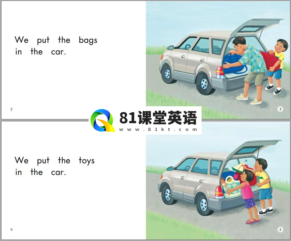 Heinemann 海尼曼 海尼曼分级阅读 图片9