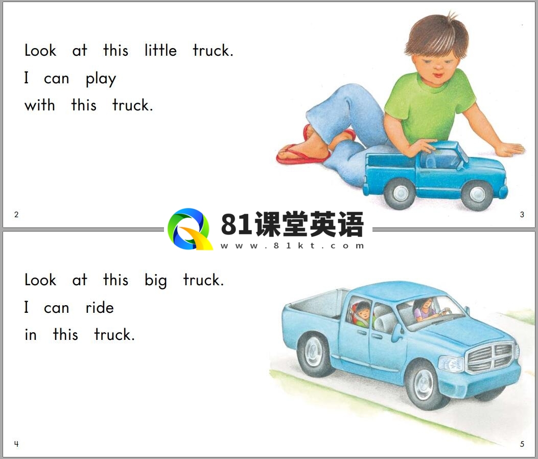 Heinemann 海尼曼 海尼曼分级阅读 图片11