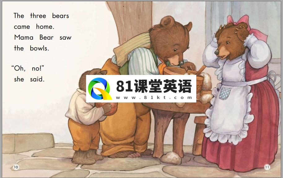 Heinemann 海尼曼 海尼曼分级阅读 图片13