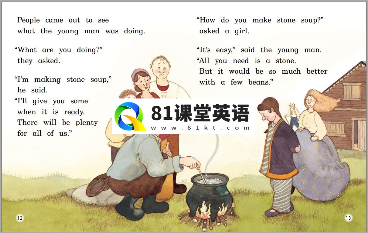 Heinemann 海尼曼 海尼曼分级阅读 图片15