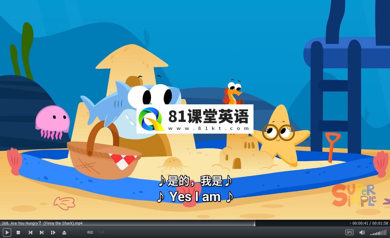 SSS SSS儿歌 Super Simple Songs 图片20 SSS SSS儿歌 Super Simple Songs 图片19
