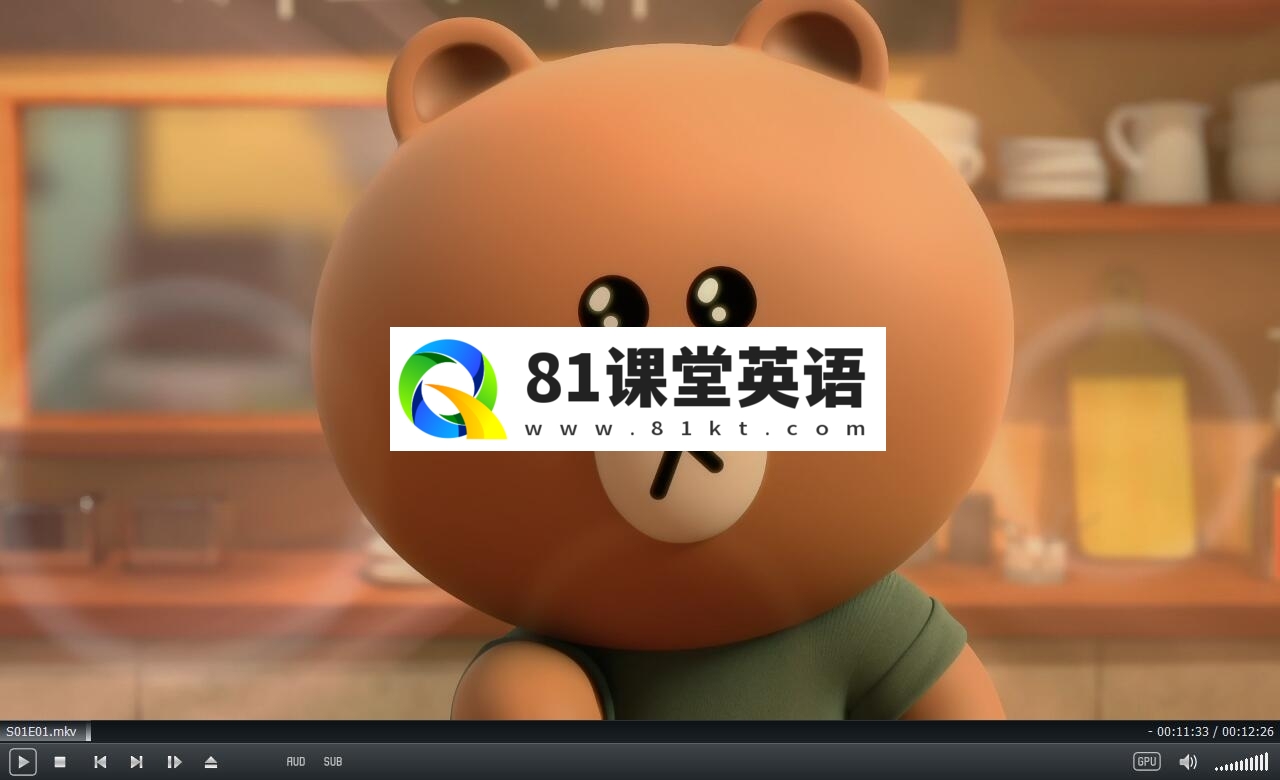 Brown and Friends 布朗熊 布朗熊和朋友们 图片3