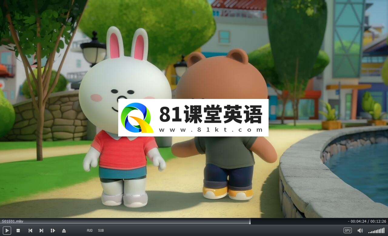 Brown and Friends 布朗熊 布朗熊和朋友们 图片5