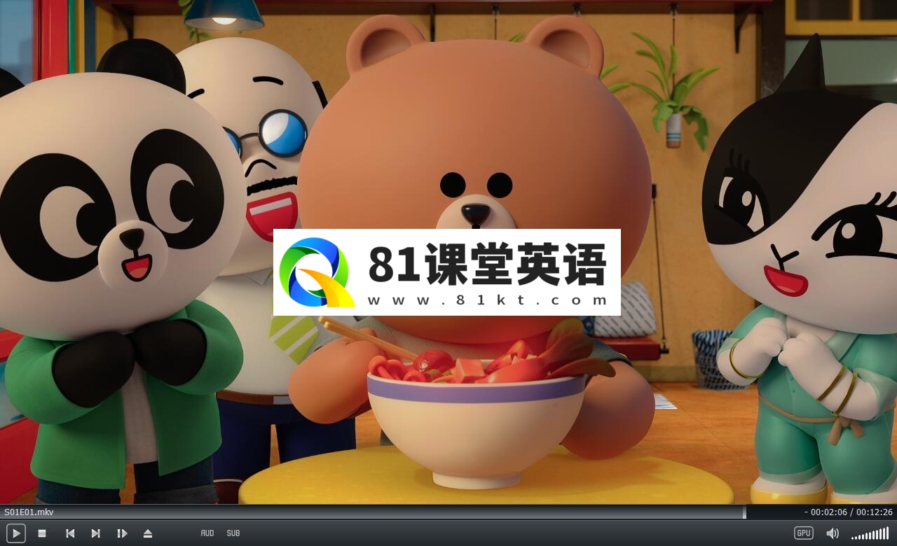 Brown and Friends 布朗熊 布朗熊和朋友们 图片7