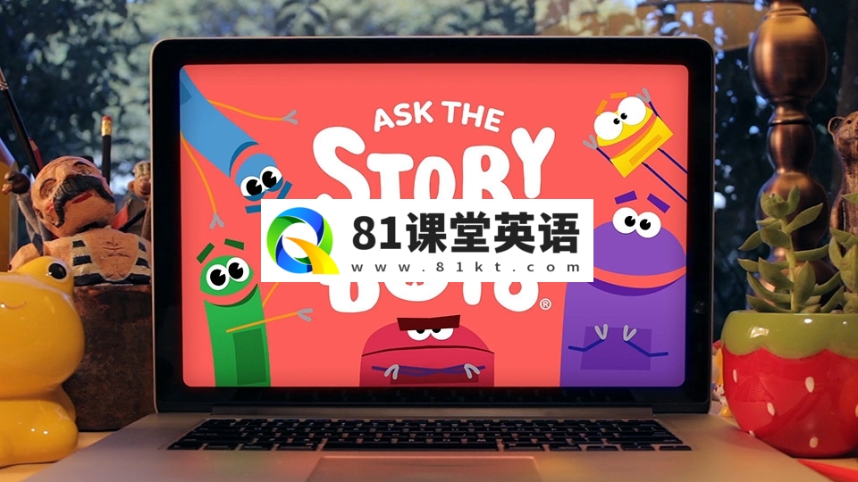 Netflix科普动画片《Ask The StoryBots 问问故事机器人 全集》全三季共22集，1080P高清视频带英文字幕，百度网盘下载！-81课堂英语