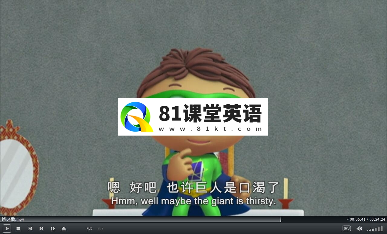 Super Why 超级为什么 图片7