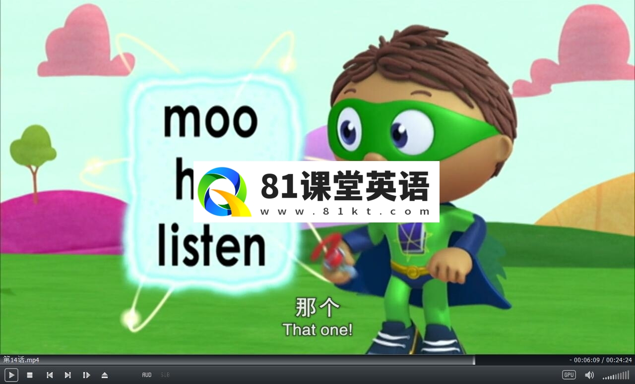 Super Why 超级为什么 图片11