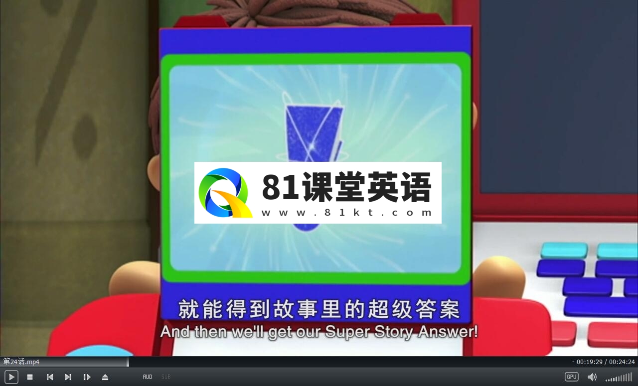 Super Why 超级为什么 图片13