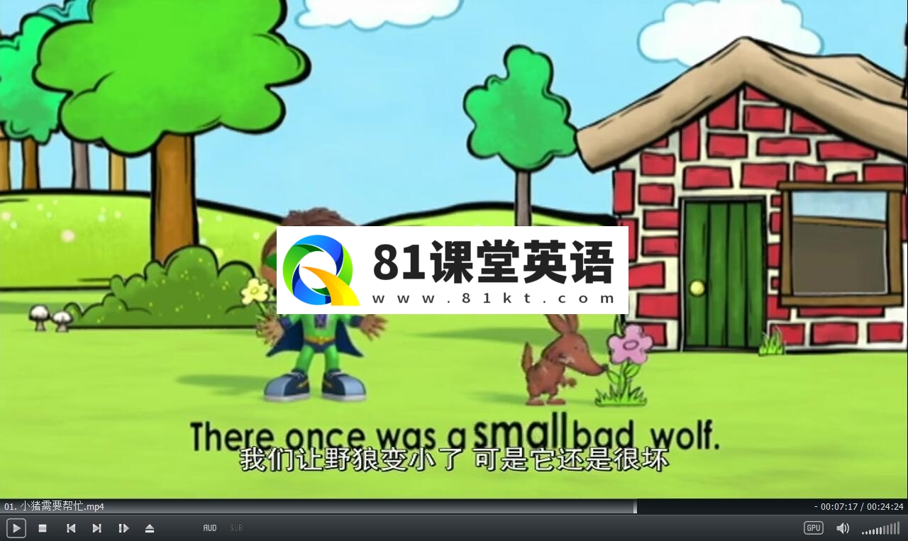 Super Why 超级为什么 图片9
