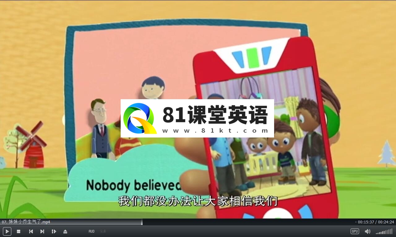 Super Why 超级为什么 图片11