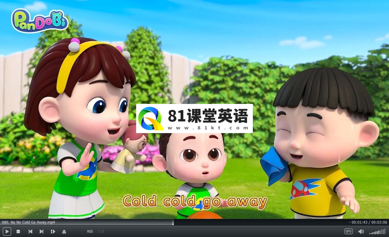 Super Pandobi 超级熊猫 图片11